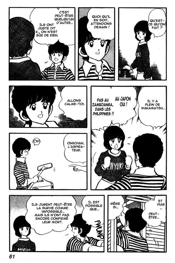 img Miyuki 13
